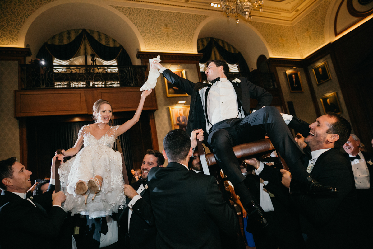 union league of Philadelphia reception