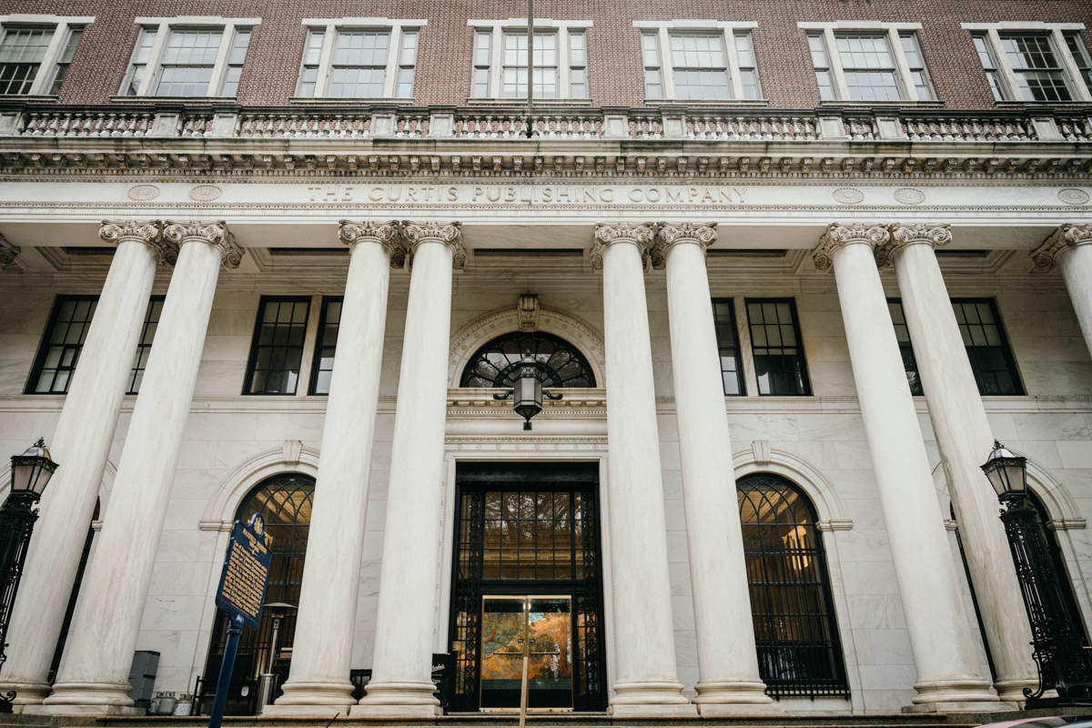 curtis atrium in south philly